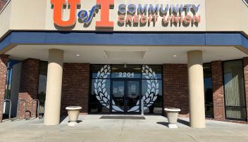 U of I Community Credit Union - First Street Branch